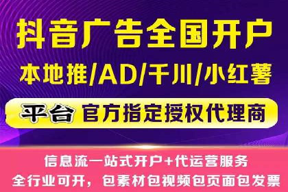 知乎信息流内容创作实战技巧