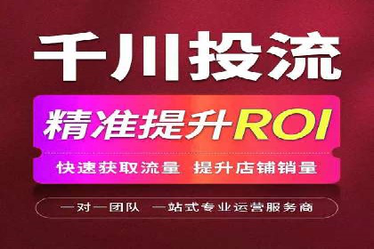 百度SEM代运营的实践与思考，广告主必看